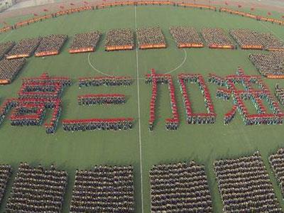 三门峡请高三家教哪家好？