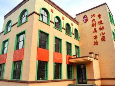 三门峡找学龄前家教哪家好？