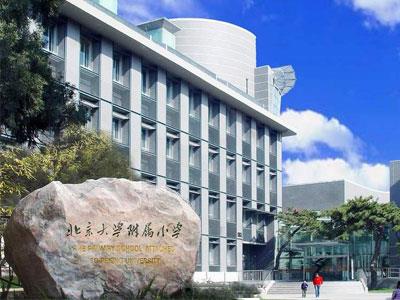 三门峡五年级辅导老师哪里找？