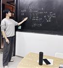 三门峡大学生家教林老师
